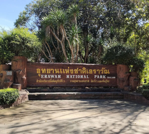 Erawan Waterfalls