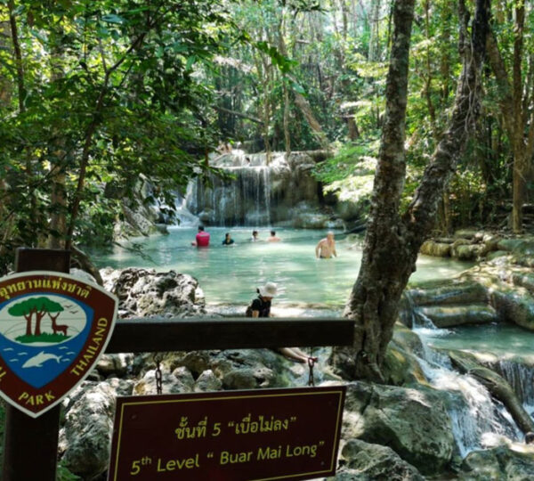 Erawan Waterfalls