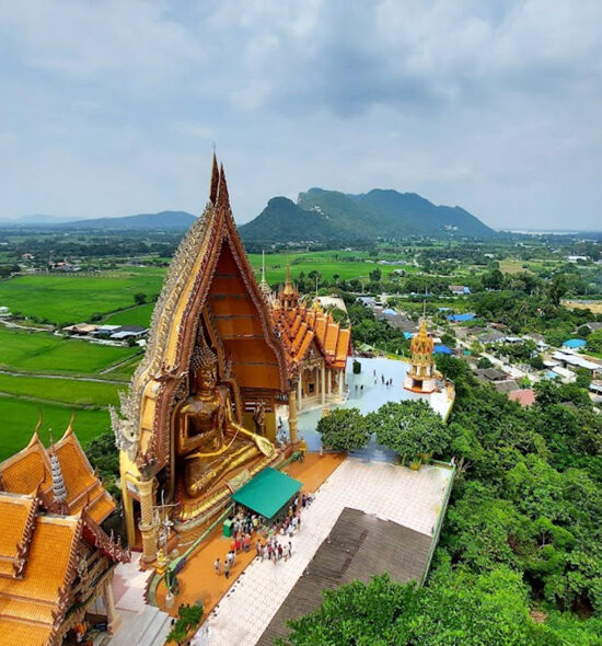 Tiger cave temple