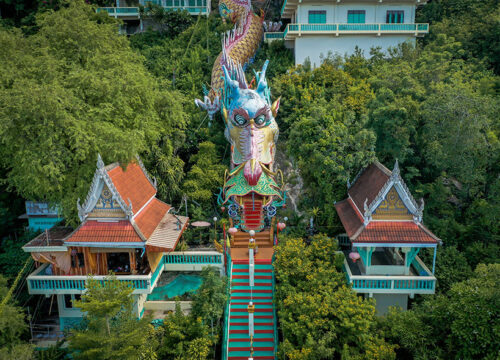 Wat Ban Tham Kanchanaburi Thailand