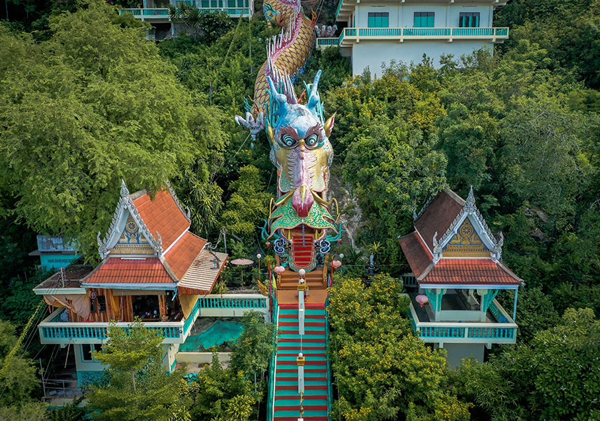 Wat Ban Tham