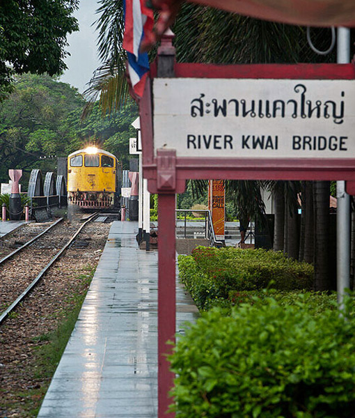 The Bridge