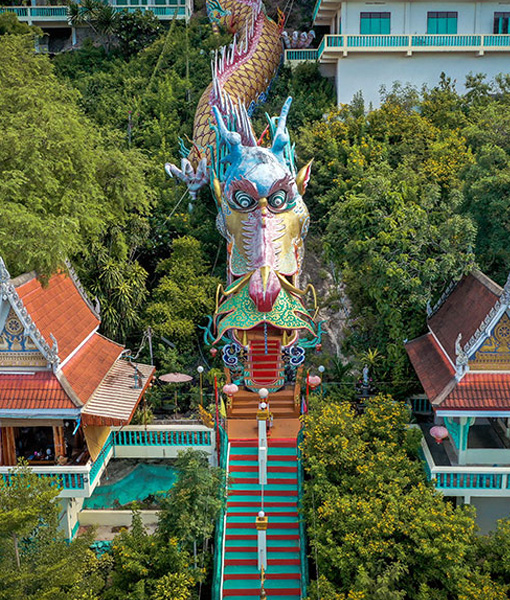Wat Ban Tham